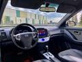 Hyundai Elantra 2010 года за 3 940 000 тг. в Петропавловск – фото 5