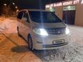 Toyota Alphard 2007 годаfor6 000 000 тг. в Актобе – фото 2