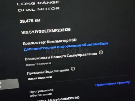 Tesla Model Y 2021 года за 15 000 000 тг. в Алматы – фото 5