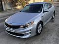 Kia Optima 2017 годаfor9 000 000 тг. в Алматы – фото 5