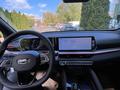 Geely Coolray 2024 г.