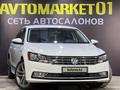 Volkswagen Passat 2017 годаүшін9 400 000 тг. в Астана – фото 3
