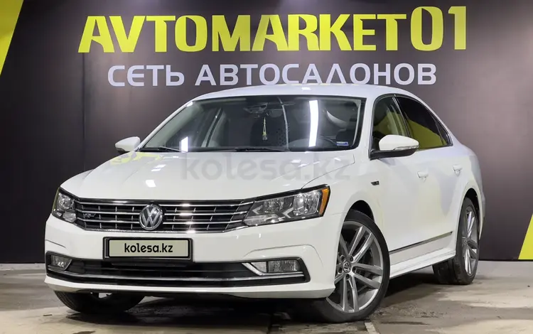 Volkswagen Passat 2017 года за 9 400 000 тг. в Астана