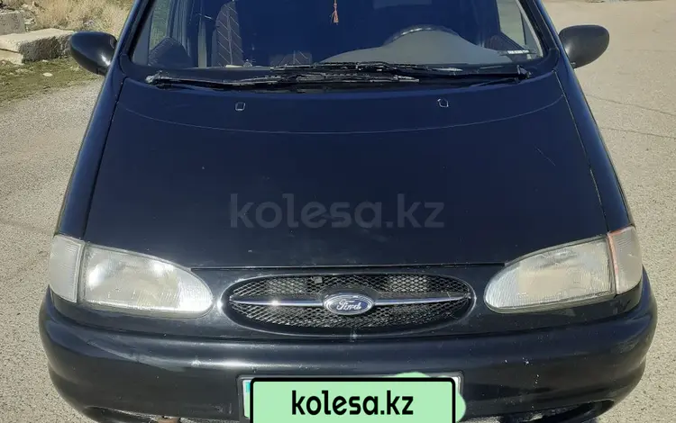 Ford Galaxy 1998 года за 1 550 000 тг. в Тараз