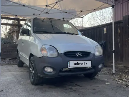 Hyundai Atos 1997 года за 620 000 тг. в Алматы