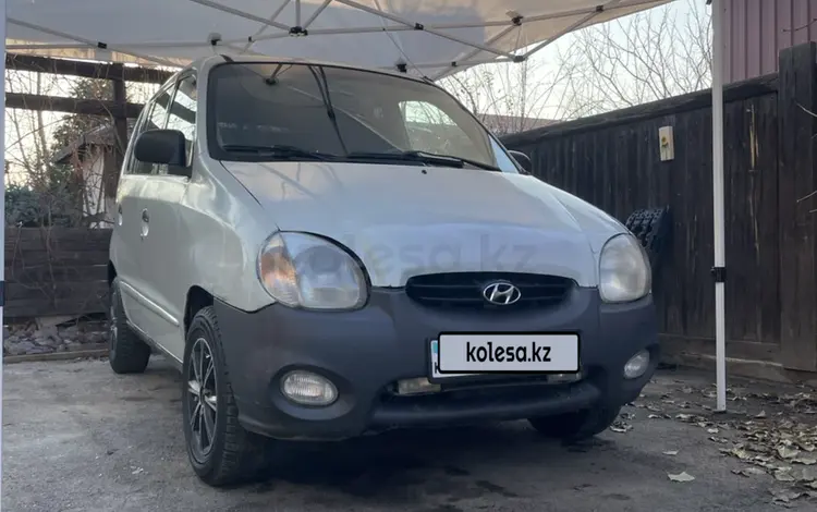 Hyundai Atos 1997 года за 620 000 тг. в Алматы