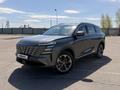 Changan CS75 Plus 2025 года за 10 600 000 тг. в Костанай