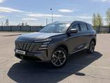 Changan CS75 Plus 2025 года за 10 600 000 тг. в Костанай