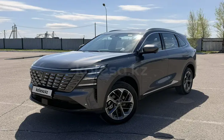 Changan CS75 Plus 2025 года за 10 600 000 тг. в Костанай