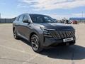 Changan CS75 Plus 2025 года за 10 600 000 тг. в Костанай – фото 4