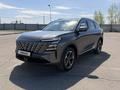 Changan CS75 Plus 2025 года за 10 600 000 тг. в Костанай – фото 2
