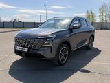 Changan CS75 Plus 2025 года за 10 600 000 тг. в Костанай – фото 2