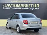 ВАЗ (Lada) Granta 2190 2021 годаүшін5 050 000 тг. в Актобе – фото 4