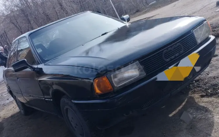 Audi 80 1991 года за 850 000 тг. в Караганда