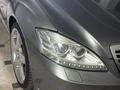 Mercedes-Benz S 350 2010 года за 11 500 000 тг. в Шымкент – фото 11