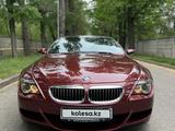 BMW M6 2007 годаүшін18 250 000 тг. в Алматы – фото 5
