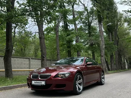 BMW M6 2007 года за 18 250 000 тг. в Алматы – фото 15