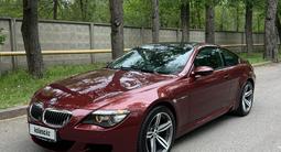 BMW M6 2007 года за 18 250 000 тг. в Алматы – фото 2