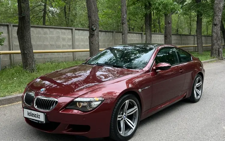 BMW M6 2007 года за 18 250 000 тг. в Алматы