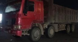 Howo  A5 2007 года за 3 000 000 тг. в Талдыкорган