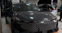 Changan UNI-V Sport 2025 года за 11 400 000 тг. в Алматы – фото 3