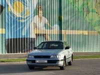 Toyota Carina E 1993 годаүшін1 800 000 тг. в Алматы