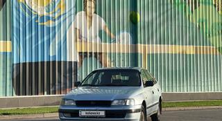 Toyota Carina E 1992 года за 1 800 000 тг. в Алматы