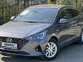 Hyundai Accent 2021 годаfor8 050 000 тг. в Семей