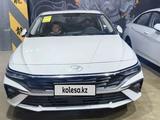 Hyundai Elantra 2023 года за 8 700 000 тг. в Алматы