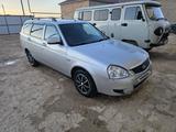 ВАЗ (Lada) Priora 2171 2013 года за 1 900 000 тг. в Бейнеу – фото 2