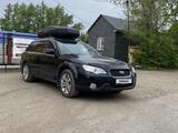 Subaru Outback 2008 годаүшін7 300 000 тг. в Астана – фото 2