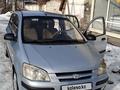 Hyundai Getz 2005 годаүшін2 450 000 тг. в Алматы – фото 5