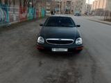 Ford Scorpio 1995 года за 1 100 000 тг. в Караганда