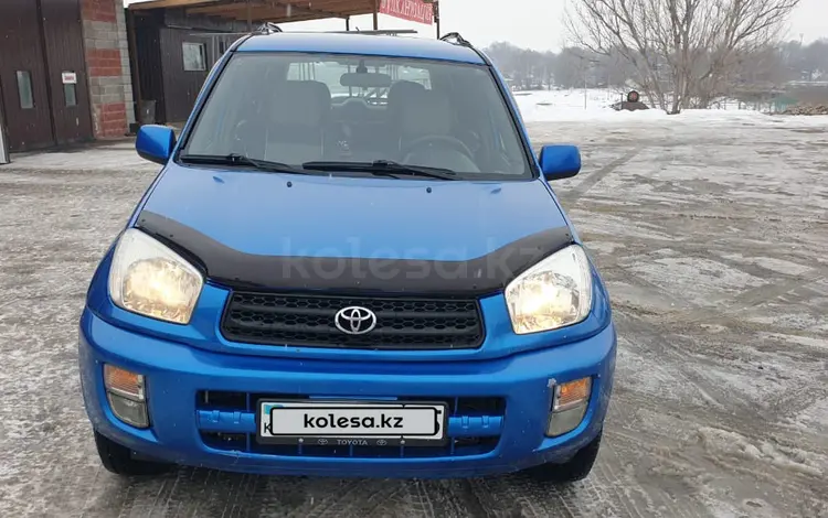 Toyota RAV4 2002 годаүшін5 200 000 тг. в Алматы