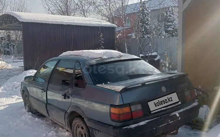 Volkswagen Passat 1988 годаfor500 000 тг. в Алматы