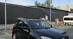 Toyota RAV4 2007 года за 6 900 000 тг. в Алматы – фото 2