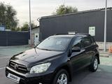 Toyota RAV4 2007 года за 6 900 000 тг. в Алматы
