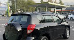Toyota RAV4 2007 года за 6 900 000 тг. в Алматы – фото 4