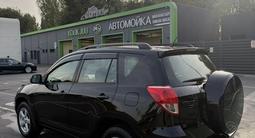Toyota RAV4 2007 года за 6 900 000 тг. в Алматы – фото 5