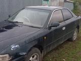 Toyota Vista 1995 годаүшін1 700 000 тг. в Усть-Каменогорск – фото 3