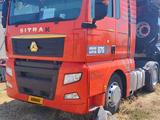 Sinotruk Sitrak  C7H 2021 года за 24 000 000 тг. в Алматы