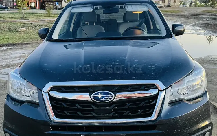Subaru Forester 2018 года за 7 000 000 тг. в Кандыагаш