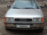 Audi 90 1987 годаүшін1 200 000 тг. в Актобе – фото 4