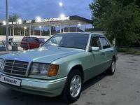 Mercedes-Benz E 300 1993 годаүшін1 750 000 тг. в Шымкент