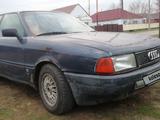 Audi 80 1990 года за 500 000 тг. в Уральск – фото 5