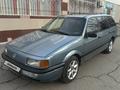 Volkswagen Passat 1991 годаfor1 400 000 тг. в Тараз