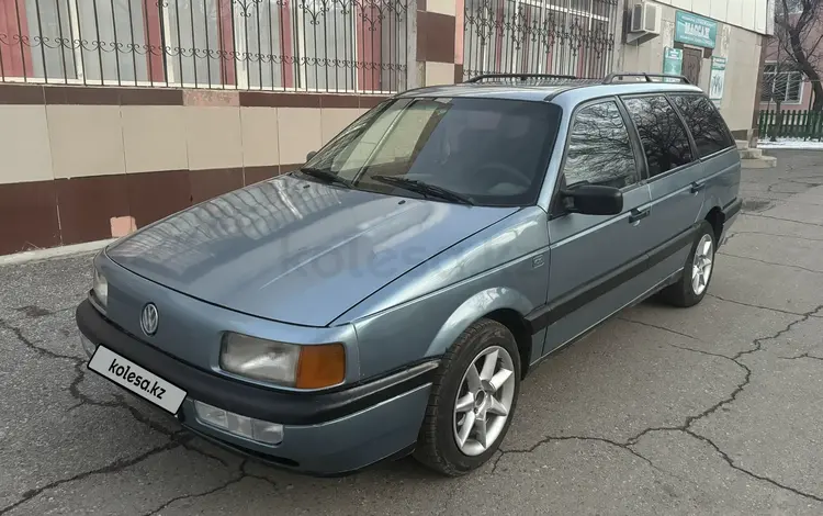 Volkswagen Passat 1991 годаfor1 400 000 тг. в Тараз