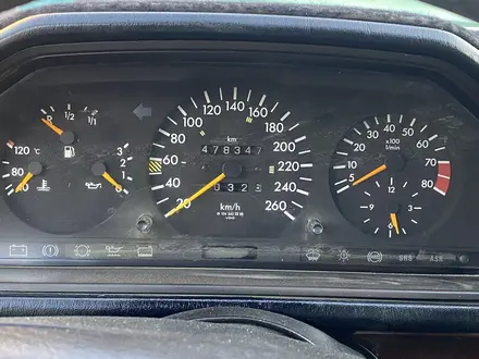 Mercedes-Benz E 280 1994 года за 1 500 000 тг. в Сатпаев – фото 5