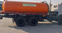 КамАЗ 1995 года за 8 000 000 тг. в Алматы – фото 2