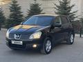 Nissan Qashqai 2007 года за 3 300 000 тг. в Уральск – фото 7